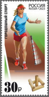 RUSSIA 2023-53 SPORT: Gorodki, Russian Bowling, MNH - Bowls