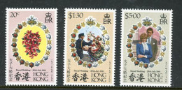 -Hongkong-1981- Princess Diana's Wedding MNH (**) - Unused Stamps