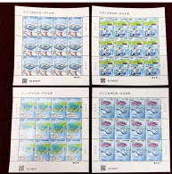 CHINA 2023-25 Development Of Yangtze River Delta Stamp 4v Full Sheet - Unused Stamps