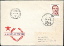 1982 Alpári Gyula Vágott Bélyeg FDC-n - Autres & Non Classés