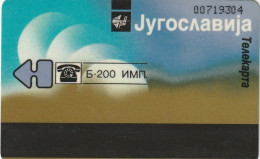 PHONE CARD JUGOSLAVIA  (E72.11.1 - Joegoslavië