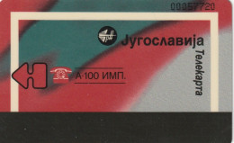 PHONE CARD JUGOSLAVIA  (E72.2.8 - Joegoslavië