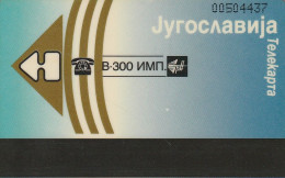 PHONE CARD JUGOSLAVIA  (E72.7.7 - Joegoslavië