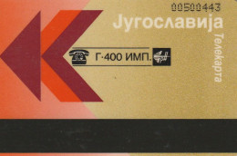 PHONE CARD JUGOSLAVIA  (E70.2.8 - Yougoslavie