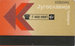 PHONE CARD JUGOSLAVIA  (E70.4.3 - Yougoslavie