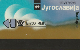PHONE CARD JUGOSLAVIA  (E59.8.4 - Yougoslavie