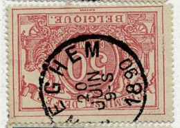 D087  WYNEGEM  POSTSTEMPEL  OP SPOORWEGZEGEL N°11 - Oblitérés