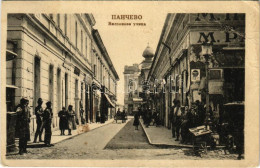 T3 Pancsova, Pancevo; Utca, M. Parcetic üzlete / Street View, Shops (EB) - Ohne Zuordnung