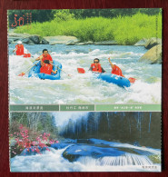 River Rafting On Rubber Boat,hailang Forest Stream Waterfall,CN 10 Heilongjiang Top 100 Most Worthwhile Attractions PSC - Rafting
