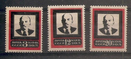Russia Soviet RUSSIE URSS 1924 MvLH - Unused Stamps