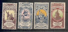 Russia Soviet RUSSIE URSS 1904 MH - Neufs