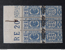 ITALIA Luogotenenza Pacchi-1945 "Fasci Sopr." C. 10 Varietà Doppio Pettine MNH** (descrizione) - Colis-postaux