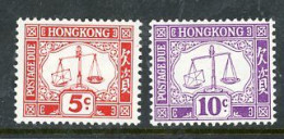 Hong Kong 1965 MH Postage Due - Postage Due