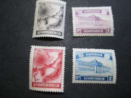 China Manchukuo 1936 SC#79-82 MH Set   RS - Autres & Non Classés