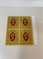 Hong Kong Stamp Error Block MNH $5 Missing Embossing - Briefe U. Dokumente