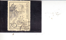 CINA  1958 - Yvert   1143° -  7° Centenario - Gebraucht