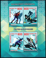 KAZAKHSTAN 2022-14 SPORT: Winter Olympic Games, Beijing-22. Souvenir Sheet, MNH - Winter 2022: Beijing