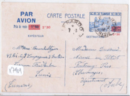 TUNISIE- ENTIER POSTAL SURCHARGE- PAR AVION- 1942- CIRCULE DE TUNIS A CHAVANGES - Posta Aerea