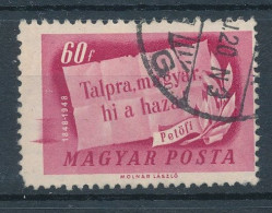 1948. Centenary - Misprint - Abarten Und Kuriositäten