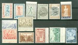 Grèce  Yv   422/434  * *  TB  - Unused Stamps