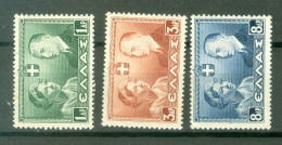 Grèce  Yv   435/437  *  B/TB Voir Scan Et Description  - Unused Stamps