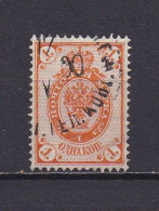 FINLANDE 1891 TIMBRE N°36 OBLITERE - Used Stamps