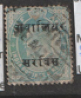 India  Gwalior Official   1907   SG  049  1a Fine Used - Gwalior