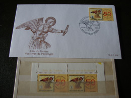 Tous Les Timbres De Luxphila 2008. - Andere & Zonder Classificatie