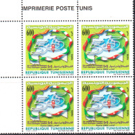 2003-Tunisie / Y&T 1502 - 1er Sommet Du Dialogue 5+5 - Tunis 2003 - Bloc De  4V/ MNH***** - Briefmarken