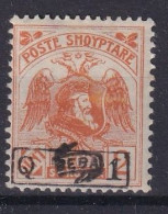 ALBANIA 1922 - MLH - Mi 82 - Albania