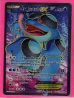 Carte Pokemon Francaise 2014 Xy Poings Furieux 106/111 Crapustule Ex Full Art 180pv Bon Etat - XY