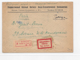 CFRNA Aeropostale 1931 RUSSIE Moscou France Paris Via BERLIN Recommandé PAR AVION Air Mail Registered Cover RUSSIA - Covers & Documents