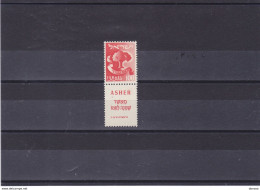 ISRAËL 1957 TRIBUS Yvert 132 Avec Tab NEUF* MH - Unused Stamps (with Tabs)