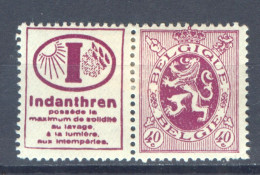 België PU26 X Cote €165 - Mint