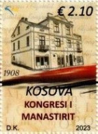 Kosovo, 2023, The 115th Anniversary Of The Congress Of Monastirit (MNH) - Kosovo