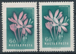 1958. Flower (III.) - Misprint - Variétés Et Curiosités