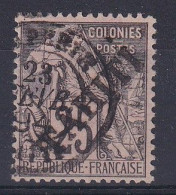 Tahiti        15 Oblitéré - Used Stamps