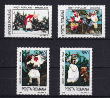 D 785 / ROUMANIE / LOT N° 4304/4307 NEUF** COTE 5€ - Collections
