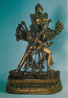 Art - Paris - Musée Guimet - Le Dieu Tutélaire Hevajra (Kya Rdo - Rje) Et Sa Parèdre - Tibet (Chine) - Bronze Doré - Got - Kunstgegenstände