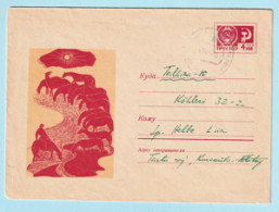 USSR 1969.0505. Horses. Prestamped Cover, Used - 1960-69