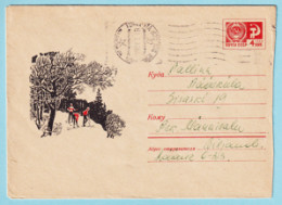 USSR 1969.1017. Skiers In The Forest. Prestamped Cover, Used - 1960-69