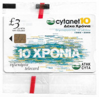 Cyprus - Cyta (Chip) - 10 Years Cytanet - 1505CY - 12.2005, 5.000ex, NSB - Chypre