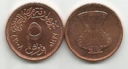 Egypt 5 Piastres 2008. High Grade - Egypte