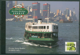 Hongkong 1998 100 Jahre Star Ferry Schiffe 838/41 II CS MH Postfrisch (C29330) - Markenheftchen