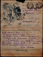 RUSSIA 1944 THE LETTER WAS SENT IN 29/4/44 VIA FIELD MAIL THROUGH MILITARY CENSORSHIP VF!! - Brieven En Documenten