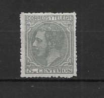 LOTE 2172 /// (C070) ESPAÑA 1879 EDIFIL Nº: 201*MH   ¡¡¡ OFERTA - LIQUIDATION !!! - Unused Stamps