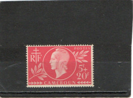 CAMEROUN   1944  Y.T.  N° 265  NEUF** - Unused Stamps