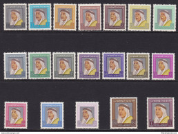 1964 KUWAIT, SG N. 216/234 Set Of 19 - MNH/** - Verenigde Arabische Emiraten