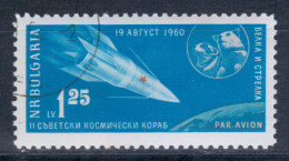Bulgaria 1961 Mi# 1197 Used - Sputnik 5 And Dogs Belka And Strelka / Space - Used Stamps