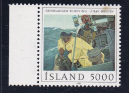 Islande 1981. Cat.Yvert  N° 525 **. Oeuvre Du Peintre Gunnlaugur Schewing - Ongebruikt